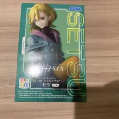 グノーシア ちょこのせ プレミアム フィギュア セツ