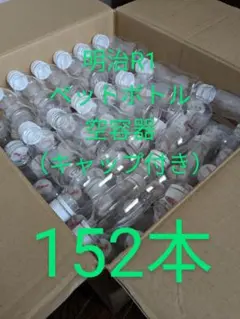 Item thumbnail for item 910a16b0-9ca5-42b2-99fb-4bf2f4c09533