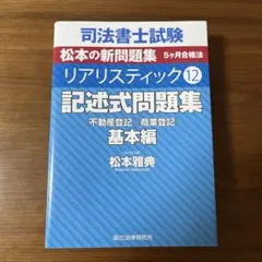 Item thumbnail for item 141f20a0-b6b4-43dd-9adf-e17acc90423e