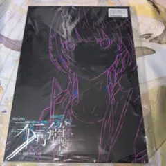 新品未開封】オーバーロードⅣ 早期予約特典 複製色紙 アルベド - メルカリ