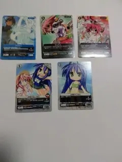 2025年最新】プロジェクトレヴォリューションの人気アイテム - メルカリ