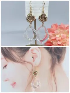 ハンドメイドピアス❤️ゴールド3連リング×オーロラしずくリングピアス❤️キラキラ