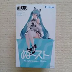 NIKKE ぬーどるストッパー フィギュア プリバティ：アンカインド・メイド