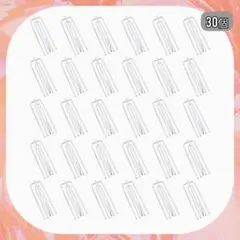 ✨半額以下✨30個 カーテンクリップ カーテンフック カーテンリング クリップ