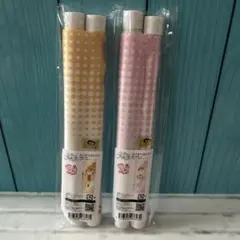 【虹ヶ丘ましろ& 夕凪ツバサ】ひろがるスカイプリキュア ミニタペストリー2個