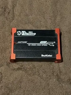 베이직 컬러 4K USB3.0 비디오 캡처 콘솔