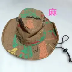 Item thumbnail for item 6cc73bc2-3017-48d7-87cd-2aa4f62aa68a