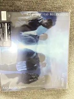 Aぇ! group 《A》 BEGINNING CD
