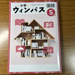 kumataroko様 リクエスト 2点 まとめ商品