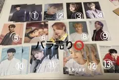 大平祥生まとめ売り