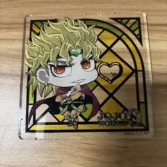 ジョジョの奇妙な冒険 ジョジョワールド アクリルコースター ディオ