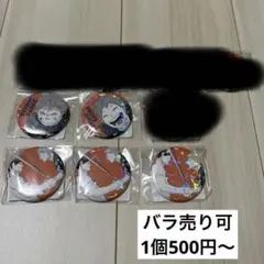 (*´︶`*)ゆう様専用