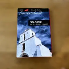 Rin様 リクエスト 2点 まとめ商品