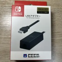 HORI LANアダプター for Nintendo Switch