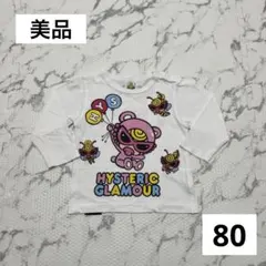 あ*ん様 ‹ 美品›ヒステリックミニ ヒスミニ テディ ハチ ロンＴ 長袖 トッ