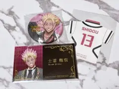 特典　ブルーロック♡士道龍聖　セット