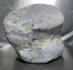 Item thumbnail for item c0aae9d8-a44c-48ae-a448-858961495168