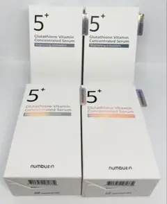 ナンバーズイン　numbuzin 5番　 美容液　白玉グルタチオン　4本セット