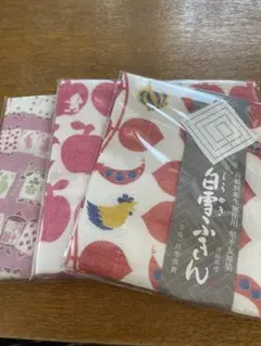 白雪ふきん3枚セット