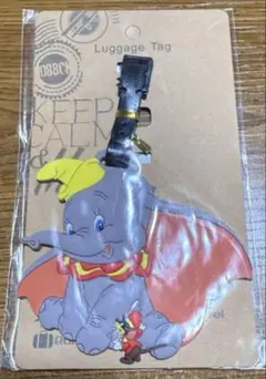 maika様 リクエスト 2点 まとめ商品