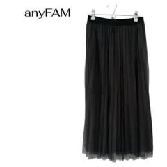 anyFAM　ロングプリーツシアスカート　ウエストゴム　デート