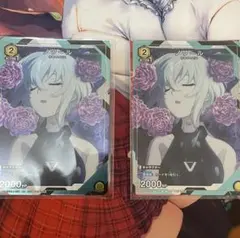 Item thumbnail for item 296415c5-aae1-4c40-852c-c27e32778cf3