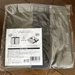 Item thumbnail for item af7a2a1e-1d43-4dda-a88a-490e67ee2d0f