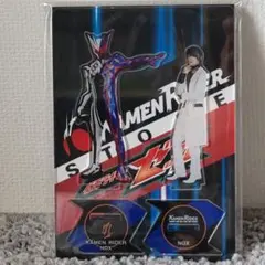仮面ライダーゼッツ キャラクターブック 特典 生写真 小鷹賢政 ノクス