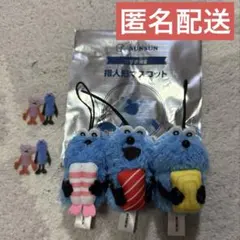 スシロー　パペットスンスン　指人形ぬいぐるみマスコット 3個セット　ピック２個