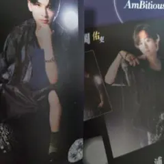 AmBitious　DUeT 2025年9月号 切り抜き
