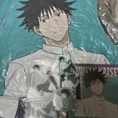 呪術廻戦　セガラッキーくじ 伏黒恵　まとめ売り