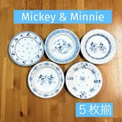 【美品】 sango ディズニー 皿5枚セット ミッキーマウス ミニーマウス