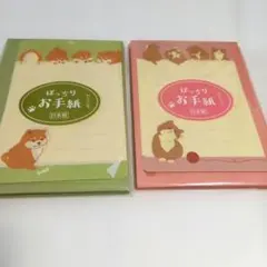 Item thumbnail for item d5ec077e-7914-4c64-bdf9-5f5d8d45bf6a