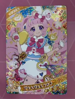 プーさんのパパ様 リクエスト 3点 まとめ商品