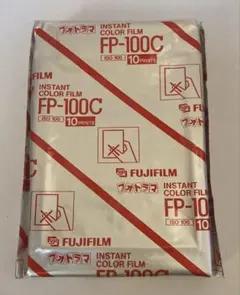 Item thumbnail for item 60953493-2cb0-4b25-b01f-5be9a49a185d