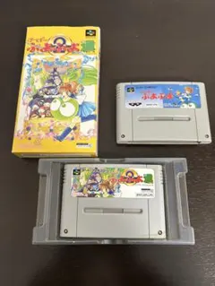 す〜ぱ〜ぷよぷよ　す〜ぱ〜ぷよぷよ通　セット　スーパーファミコン