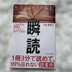 Item thumbnail for item e879a4b1-6470-454b-8e64-08b49e626f06