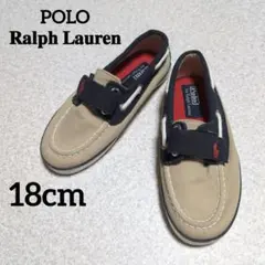 Polo Ralph Lauren スニーカー 18cm ベージュ/ネイビー
