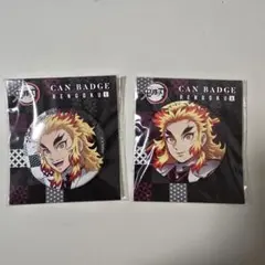 Item thumbnail for item 9b5ac4d4-8dbc-4ecf-a15f-52be9877c56e