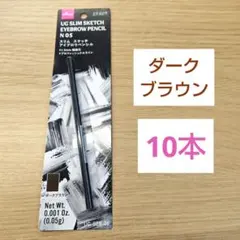 Item thumbnail for item 6d66180d-76b5-4306-8f86-5c5e858ddd3f