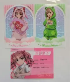 yuki様 リクエスト 2点 まとめ商品