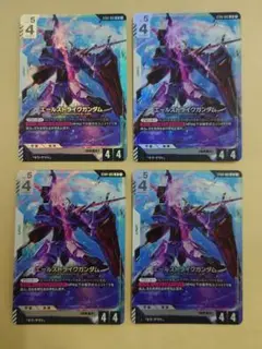 2025年最新】 エールストライクガンダム lrの人気アイテム