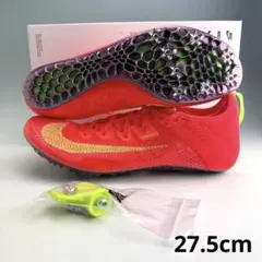 2026年最新】nike zoom superfly elite 2の人気アイテム - メルカリ