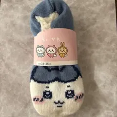 ちいかわ ハチワレ もこもこルームソックス