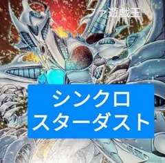 遊戯王 ジャンボカードダス - メルカリ