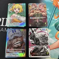 リーダーパラレル　まとめ売り　4枚セット