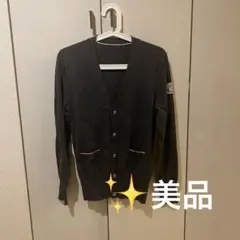 Item thumbnail for item 8179900f-c661-4a78-9d78-857bdc7a44b8