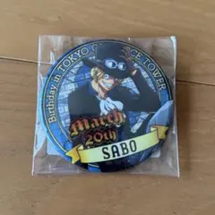 ねま様 リクエスト 4点 まとめ商品