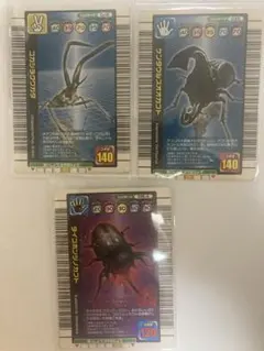 2026年最新】ムシキング レアカードの人気アイテム - メルカリ