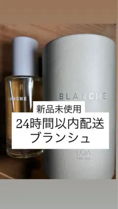 ハミコ様 リクエスト 2点 まとめ商品